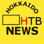 Watch online TV channel «HTB Hokkaido News 24» from :country_name