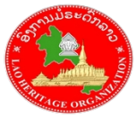 Watch online TV channel «Lao Heritage Organization» from :country_name