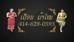 Watch online TV channel «Laos Planet TV» from :country_name