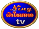Watch online TV channel «Ning TV» from :country_name