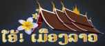 Watch online TV channel «Oh Muang Lao TV» from :country_name