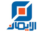 Watch online TV channel «Al-Iman TV» from :country_name