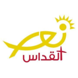 Watch online TV channel «Nour Al Koddass» from :country_name