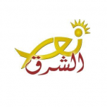 Watch online TV channel «Nour Al Sharq» from :country_name