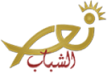 Watch online TV channel «Nour El Shabeb» from :country_name