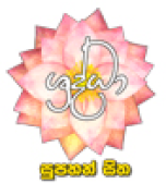 Watch online TV channel «Shraddha TV» from :country_name