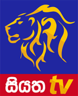 Watch online TV channel «Siyatha TV» from :country_name
