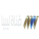 Watch online TV channel «Libya's Channel» from :country_name