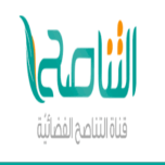 Watch online TV channel «Tanasuh TV» from :country_name