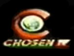 Watch online TV channel «Chosen TV English» from :country_name