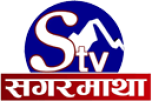 Watch online TV channel «Sagarmatha TV» from :country_name