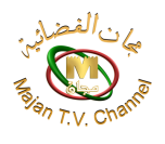 Watch online TV channel «Majan TV» from :country_name