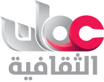 Watch online TV channel «Oman TV Cultural» from :country_name