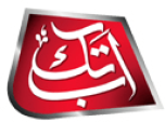 Watch online TV channel «Abb Takk» from :country_name
