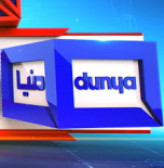 Watch online TV channel «Dunya News» from :country_name