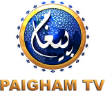 Watch online TV channel «Paighan TV» from :country_name