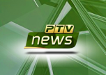Watch online TV channel «PTV News» from :country_name