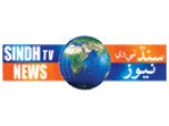 Watch online TV channel «Sindh TV News» from :country_name