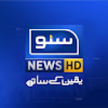 Watch online TV channel «Suno News HD» from :country_name