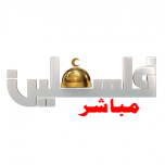 Watch online TV channel «Palestine Mubasher» from :country_name