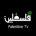 Watch online TV channel «Palestine Satellite Channel» from :country_name