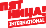 Watch online TV channel «Friday! International» from :country_name