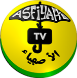 Watch online TV channel «Asfiyahi TV» from :country_name