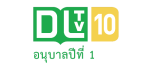 Watch online TV channel «DLTV 10» from :country_name