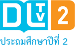 Watch online TV channel «DLTV 2» from :country_name