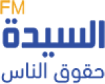 Watch online TV channel «Essaida TV» from :country_name