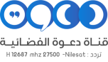 Watch online TV channel «Daawah TV» from :country_name