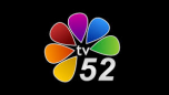 Watch online TV channel «TV 52» from :country_name