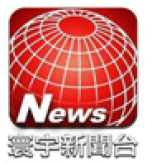 Watch online TV channel «Global News» from :country_name