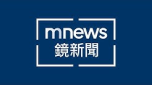 Watch online TV channel «mnews» from :country_name