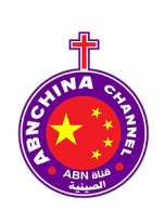 Watch online TV channel «ABN China» from :country_name