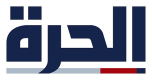 Watch online TV channel «Alhurra» from :country_name