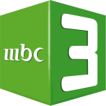 Watch online TV channel «MBC 3 USA» from :country_name