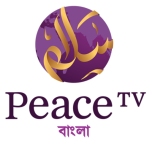 Watch online TV channel «Peace TV Bangla» from :country_name
