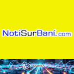 Watch online TV channel «Notisur TV» from :country_name