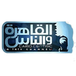 Watch online TV channel «Al Kahera Wal Nas» from :country_name