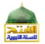 Watch online TV channel «Alfath Sonnah TV» from :country_name