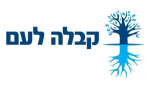 Watch online TV channel «Kabbalah for the People Israel» from :country_name