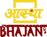 Watch online TV channel «Aastha Bhajan» from :country_name
