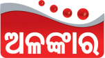 Watch online TV channel «Alankar TV» from :country_name