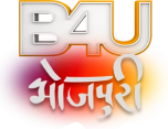 Watch online TV channel «B4U Bhojpuri» from :country_name