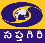 Watch online TV channel «DD Saptagiri» from :country_name