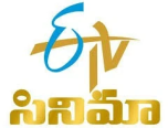 Watch online TV channel «ETV Cinema» from :country_name