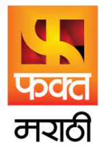 Watch online TV channel «Fakt Marathi» from :country_name