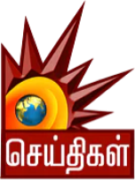 Watch online TV channel «Kalaignar Seithigal» from :country_name