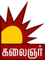 Watch online TV channel «Kalaignar TV» from :country_name
